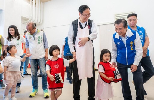 張善政視察青山非營利幼兒園 持續建構育兒友善宜居環境