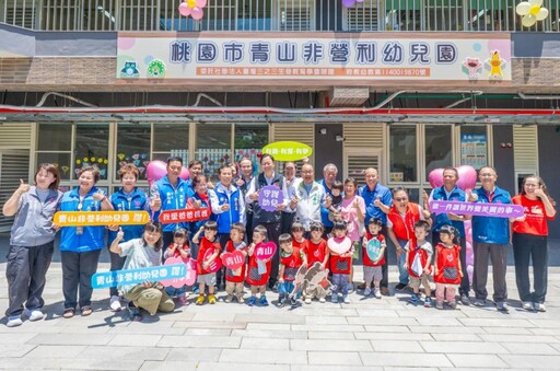 張善政視察青山非營利幼兒園 持續建構育兒友善宜居環境