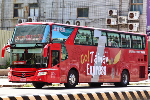 111小港機場-臺南快線納入台灣好行 國際旅客直達台南超方便