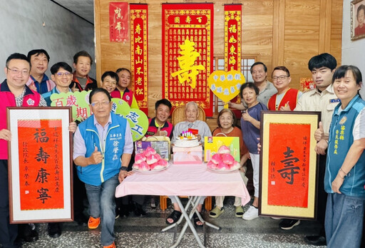 百歲榮民李爺爺紀壽 苗栗榮服處聯袂社團溫馨祝壽