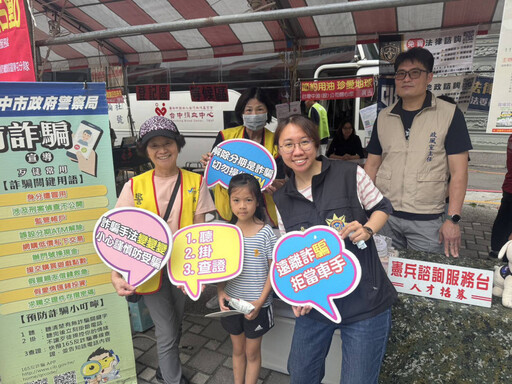 彰化榮家攜手後憲荷松協會公益捐血 傳遞愛心關懷