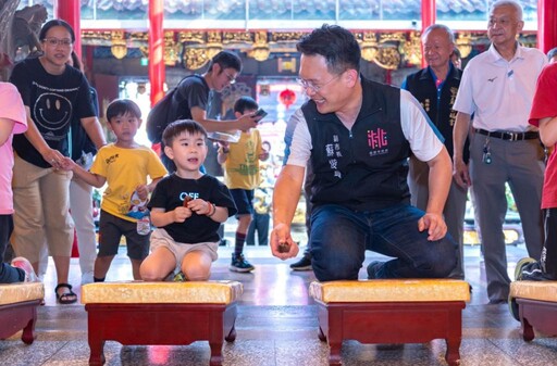 景福宮母親節親子活動熱鬧登場 蘇俊賓親自導覽精彩廟宇文化