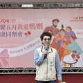 健康傳愛最美好 溫馨五月我愛媽媽健康同樂會與市民共度溫馨時光