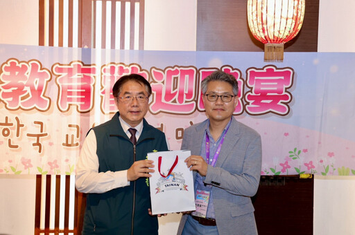 台南力拼國際教育旅行首選城市 黃偉哲親迎韓國參訪團