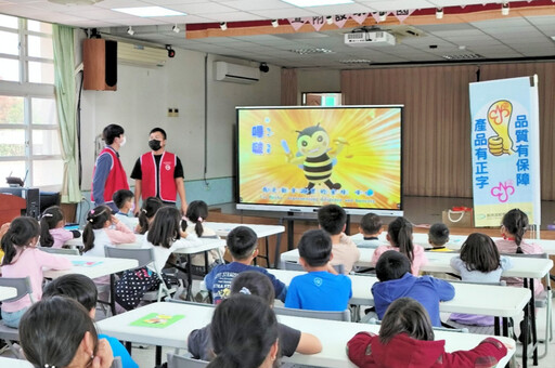 標準局新竹分局廉政宣導前進校園 提升校園誠信意識及認識商品安全標章