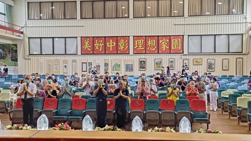 慈濟與中彰榮家辦浴佛大典 為住民長輩祈福