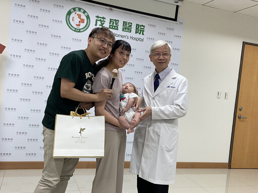 讓臺灣婦女為母之路更輕鬆! 醫界籲請提高試管補助金&補助政策 促進生育平權