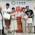 讓臺灣婦女為母之路更輕鬆！ 醫界籲請提高試管補助金&補助政策 促進生育平權