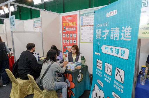 點燃5月「銀動力」!中彰投區銀髮人才資源中心「展現銀動新勢力」系列活動登場