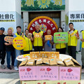 中彰榮家感謝喜憨兒台南庇護工場捐贈愛心物資慰問住民長輩