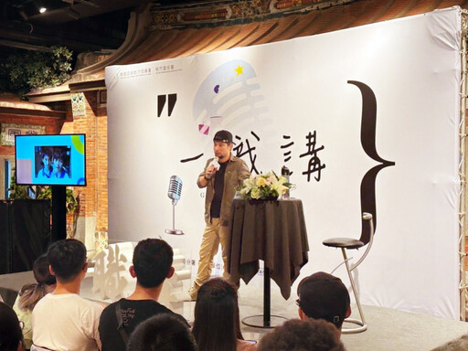 賈桃樂「一職講」名人職涯講座5/15開跑 啟發青年職涯靈感及並導航方向