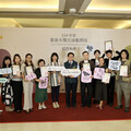 一年一度的「台南市傑出演藝團隊」徵選結果出爐！