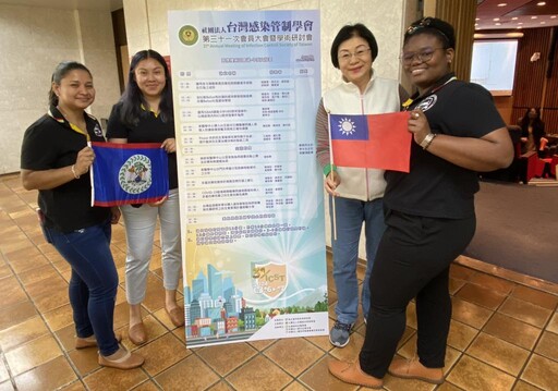 以行動實踐醫療外交！奇美醫培訓14位貝國護理師落地開花