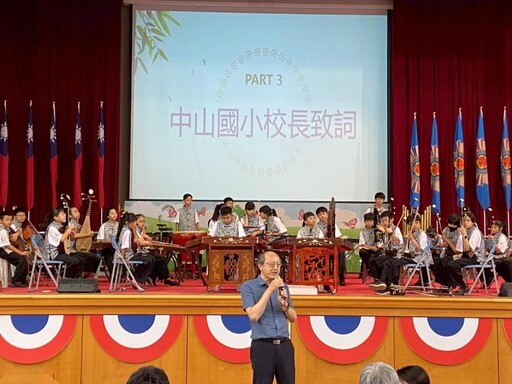 中彰榮家×中山國小辦感恩孝道音樂會暨慶祝母親節 打造老幼共融溫馨饗宴