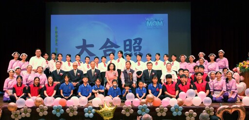 崇智基金會114年獎學金頒獎 歡慶母親節弘揚孝道逾五百人共襄盛舉