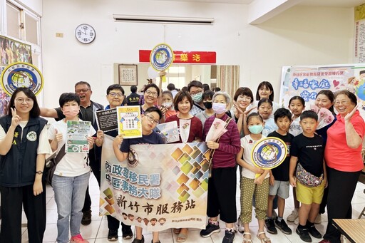 移民署竹市站美食手作月壓軸登場 親手製作和菓子獻給母親暖心祝福