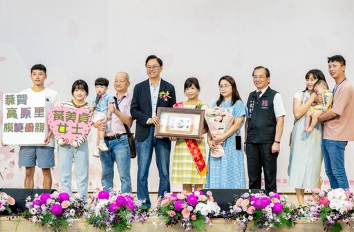 桃園市表揚114年模範母親 張善政感謝無私奉獻傳遞愛與堅韌