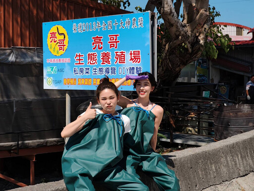南韓女星尹到怡台南品嚐台灣鯛 與黃偉哲共煮家常菜