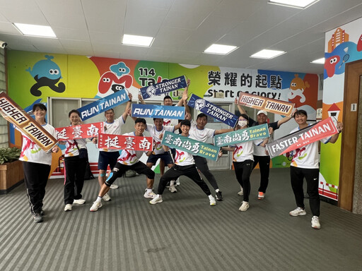 臺南小將備戰114年全國小學田徑賽 黃偉哲市長勉勵小將承接全中運氣勢勇奪佳績