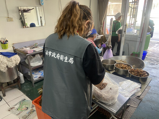 臺南市政府衛生局公布114年端午節食品抽驗結果
