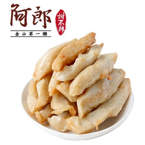 「來新北逛菜市」5/15-5/30限時促銷，端午好物線上輕鬆購！