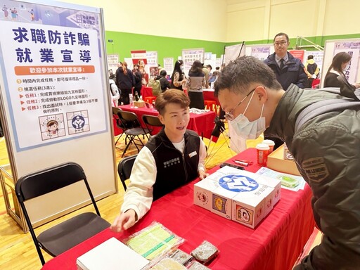 新竹就業中心x竹市府 涵蓋產官學暑期工讀5/17逾300個職缺等你來