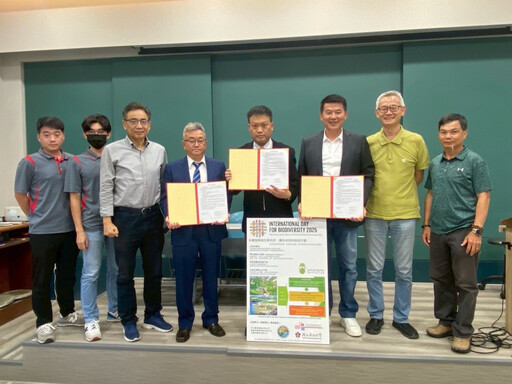 富盛昌、大囍田建設開發有限公司攜手成功大學里山權杖計畫 推動永續生物多樣性碳權
