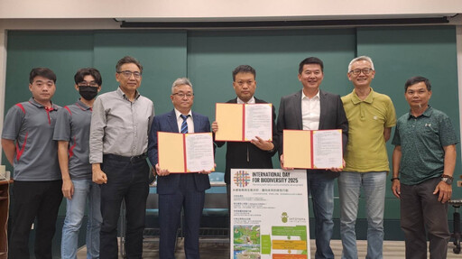 富盛昌、大囍田建設開發有限公司攜手成功大學里山權杖計畫 推動永續生物多樣性碳權