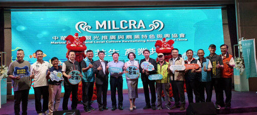 以海為路、以愛為橋!中華海洋觀光協會兩年打造地方共榮新篇章