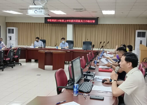 中彰榮家召開照服員工作檢討會 與廠商攜手提升住民照顧品質