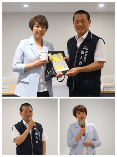 台中綠美圖備受矚目12月正式開館 新北市政府率團參訪交流
