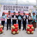 樹科大就業博覽會釋逾千個職缺 月薪最高上看8萬元