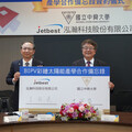 興大攜手泓瀚科技簽署合作備忘錄 南投分部建置彩色太陽能光電