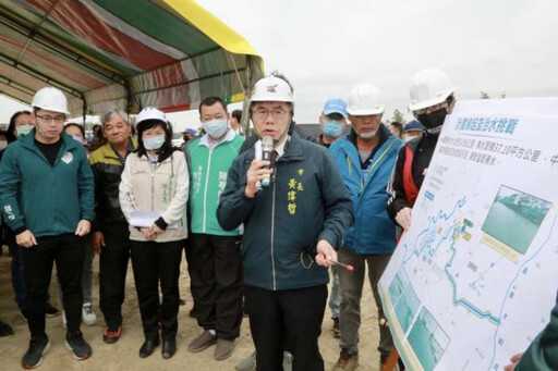 台南市長黃偉哲爭取凱米颱風災害修復後鎮排水經費2.98億元