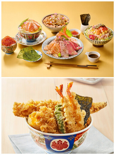 《寵粉感謝祭》來嘍! 金子半之助×日本橋海丼辻半 單筆消費最低9元起送你飛日本