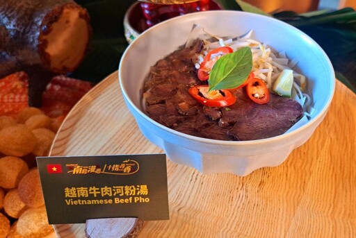 大員皇冠東南亞美食節登場 新加坡臺北來回機票×IHG姊妹酒店住宿券成亮點