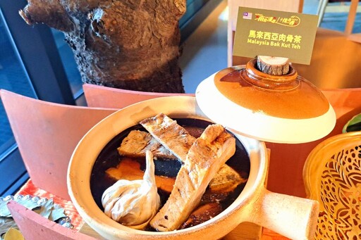 大員皇冠東南亞美食節登場 新加坡臺北來回機票×IHG姊妹酒店住宿券成亮點