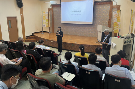 園管局高屏分局舉辦中小微企業貸款講座助企業永續經營