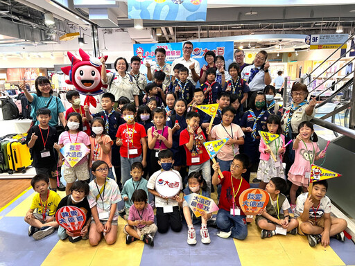 高雄大遠百520檔期聯手消防局 打造親子互動童軍體驗營