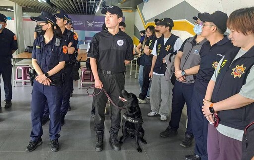 2025雙北世界壯年運動會 蘆竹警拉布拉多警犬強化反恐安檢