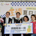 台南農產魅力現身嘉義 黃偉哲親自站台推廣優質物產