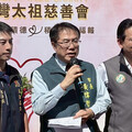 台南市長黃偉哲感謝太祖慈善會與市府公私攜手照顧弱勢家戶 提升南市實物愛心銀行服務量