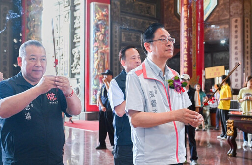 臺灣媽祖聯誼會第51次會員大會移師桃園 張善政盼媽祖信仰庇佑國泰民安