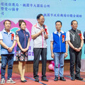 新住民傑出楷模及績優服務人員表揚 張善政：感謝新住民對桃園多元融合與貢獻