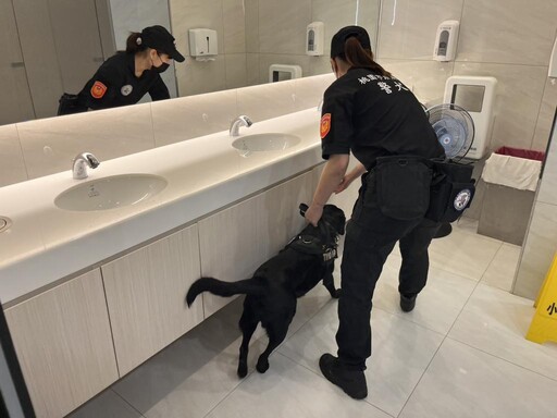 警犬出擊！ 助世壯運高爾夫球安檢一臂之力