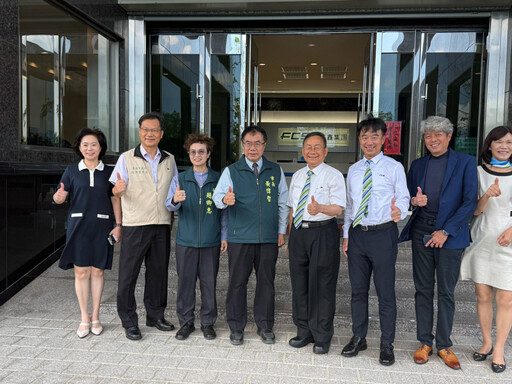 南市府關心企業因應美國關稅挑戰 肯定富強鑫集團突圍策略成典範