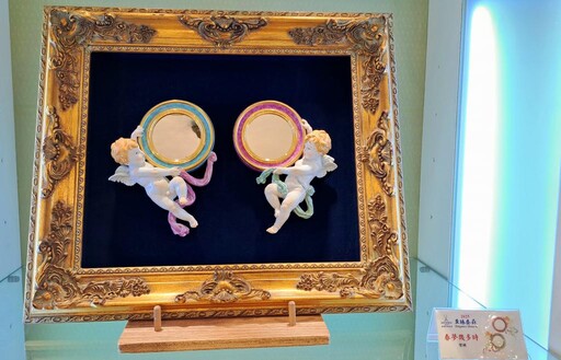 至臻麥森-瓷藝風華特展 瓷繪藝術師臺南首展精采創作