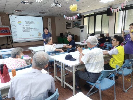 中彰榮家聯結彰化樂齡中心 住民長輩腦力桌遊趣