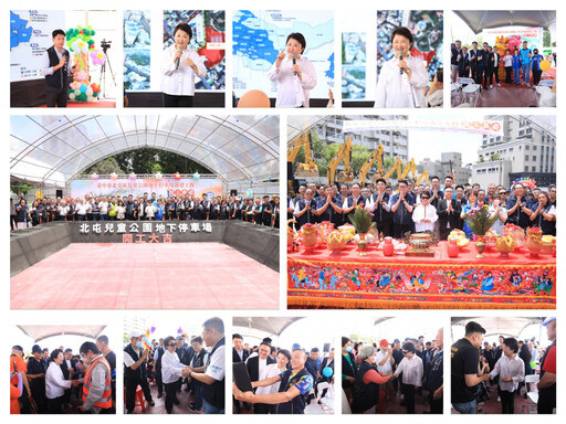 斥資6億再造新地標!北屯兒童公園地下停車場116年完工 期許滿足地方停車需求