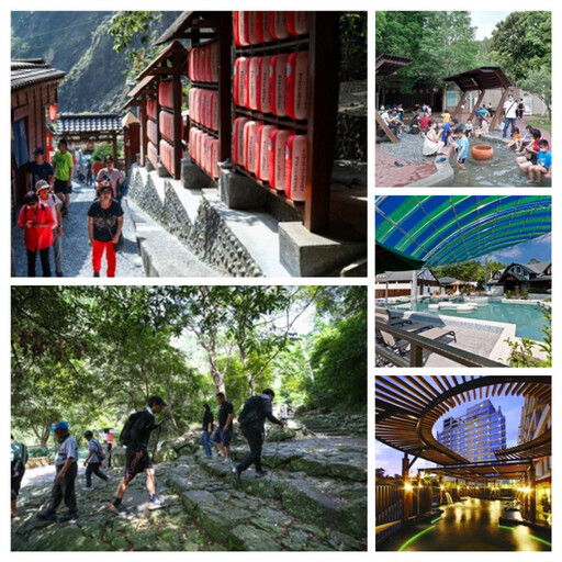 拚國際觀光！中市觀旅局推溫泉旅遊獎勵 可望吸引逾千名外國旅客沐浴山林